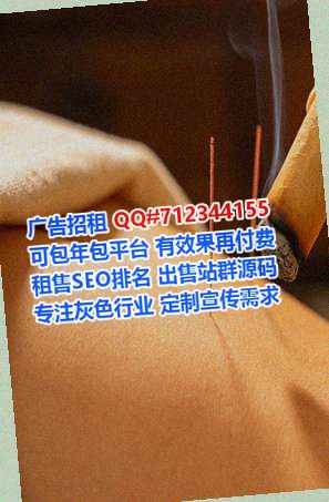 霞山捐卵防水工程门市部